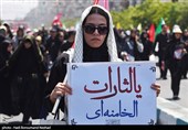 مراسم تشییع پیکر مطهر آقای شهید ایران - 6
