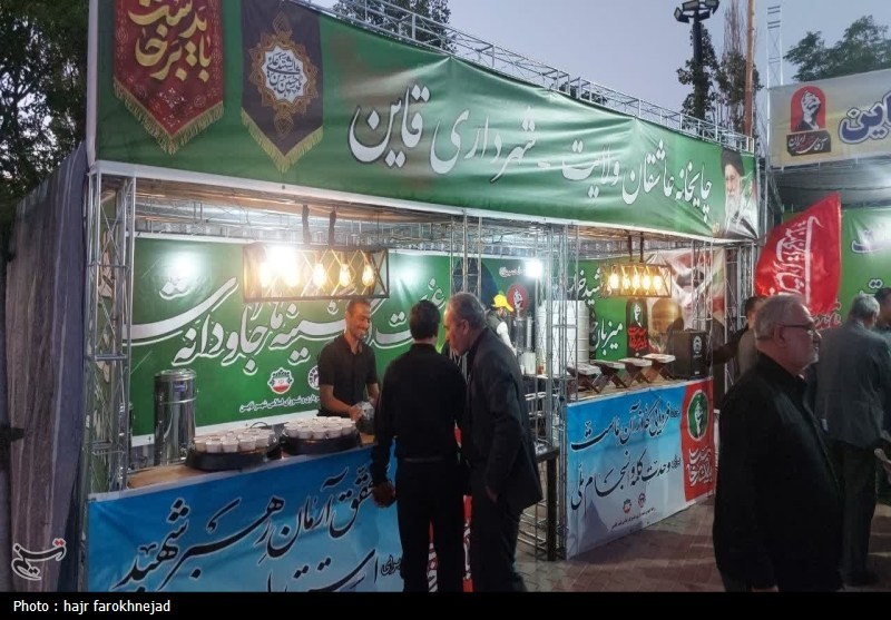 اخبار استان خراسان جنوبی , تشییع رهبر شهید , شهید , بدرقه آقای شهید ایران , زائران , 