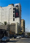 کربلا در آستانه بزرگترین تشییع عراق