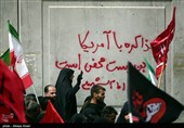 مراسم تشییع پیکر مطهر رهبر شهید انقلاب در قم- 4