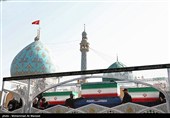 مراسم تشییع پیکر مطهر رهبر شهید انقلاب در قم-1