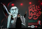 نجف در آستانه تشییع پیکر رهبر شهید انقلاب