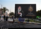 نجف در آستانه تشییع پیکر رهبر شهید انقلاب