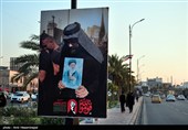 نجف در آستانه تشییع پیکر رهبر شهید انقلاب
