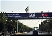 نجف در آستانه تشییع پیکر رهبر شهید انقلاب
