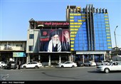 نجف در آستانه تشییع پیکر رهبر شهید انقلاب