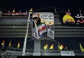 نجف در آستانه تشییع پیکر رهبر شهید انقلاب