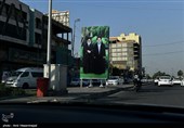 نجف در آستانه تشییع پیکر رهبر شهید انقلاب