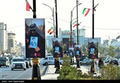 نجف در آستانه تشییع پیکر رهبر شهید انقلاب