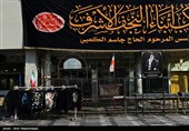 نجف در آستانه تشییع پیکر رهبر شهید انقلاب