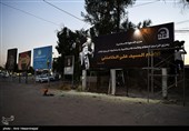 نجف در آستانه تشییع پیکر رهبر شهید انقلاب