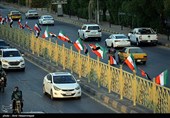 نجف در آستانه تشییع پیکر رهبر شهید انقلاب