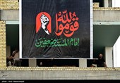 نجف در آستانه تشییع پیکر رهبر شهید انقلاب