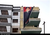 نجف در آستانه تشییع پیکر رهبر شهید انقلاب
