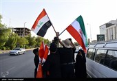 نجف در آستانه تشییع پیکر رهبر شهید انقلاب
