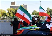 نجف در آستانه تشییع پیکر رهبر شهید انقلاب