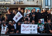 تشییع ملیونی لجثمان "قائد الأمة الشهید" فی النجف الأشرف