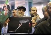 ادای احترام کارکنان دولت کرمان به امام شهید ایران