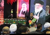 ادای احترام کارکنان دولت کرمان به امام شهید ایران