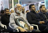 ادای احترام کارکنان دولت کرمان به امام شهید ایران