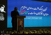 ادای احترام کارکنان دولت کرمان به امام شهید ایران