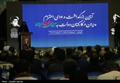 ادای احترام کارکنان دولت کرمان به امام شهید ایران