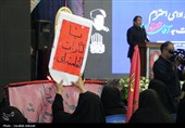 ادای احترام کارکنان دولت کرمان به امام شهید ایران