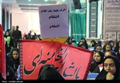 ادای احترام کارکنان دولت کرمان به امام شهید ایران