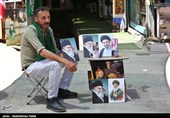 مشهد در آستانه تشییع پیکر رهبر شهید انقلاب