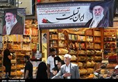 مشهد در آستانه تشییع پیکر رهبر شهید انقلاب