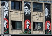 مشهد در آستانه تشییع پیکر رهبر شهید انقلاب