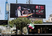 مشهد در آستانه تشییع پیکر رهبر شهید انقلاب