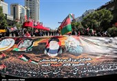 پیش از آغاز مراسم تشییع پیکر مطهر آقای شهید ایران - مشهد