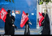 پیش از آغاز مراسم تشییع پیکر مطهر آقای شهید ایران - مشهد
