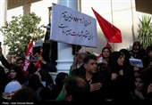 مراسم تشییع پیکر مطهر آقای شهید ایران در مشهد -5