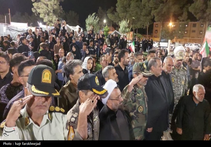 اخبار استان خراسان جنوبی , شهید ,