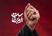 «باید برخاست» شعار محوری راهپیمایی جاماندگان اربعین
