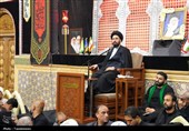 بزرگداشت شهید امام خامنه‌ای در حرم حضرت معصومه(س)
