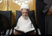 بزرگداشت شهید امام خامنه‌ای در حرم حضرت معصومه(س)