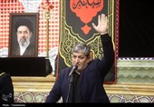بزرگداشت شهید امام خامنه‌ای در حرم حضرت معصومه(س)