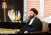 بزرگداشت شهید امام خامنه‌ای در حرم حضرت معصومه(س)