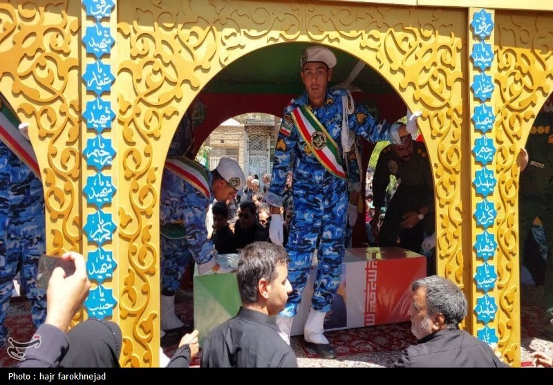 اخبار استان خراسان جنوبی , شهید ,