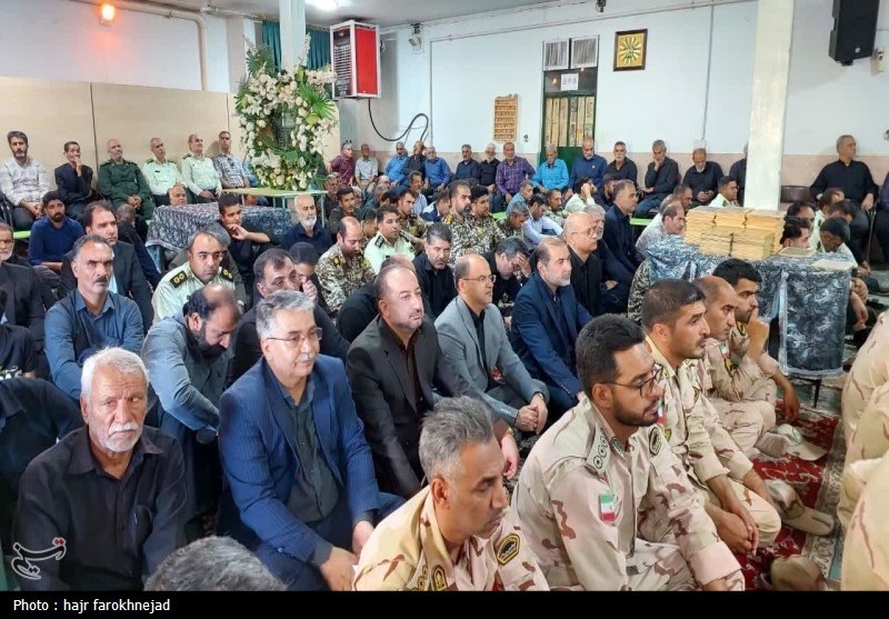 اخبار استان خراسان جنوبی , شهید ,