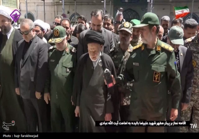 اخبار استان خراسان جنوبی , شهید ,