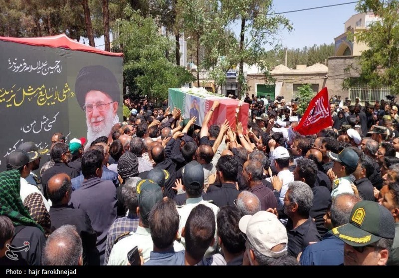 اخبار استان خراسان جنوبی , شهید ,