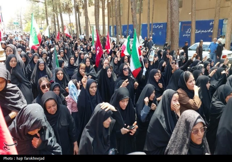 اخبار استان خراسان جنوبی , شهید ,