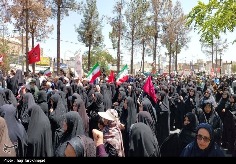 اخبار استان خراسان جنوبی , شهید ,