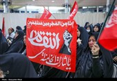 بزرگداشت امام شهید امت در سرزمین آفتاب