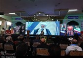بزرگداشت امام شهید امت در سرزمین آفتاب