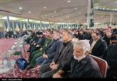 بزرگداشت امام شهید امت در سرزمین آفتاب